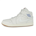 Air Jordan Off-White High-Top Sneakers with Gum Sole
